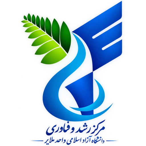مرکز رشد